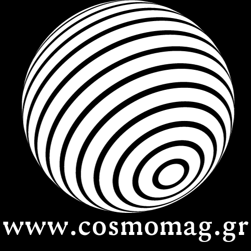 Cosmomag.gr