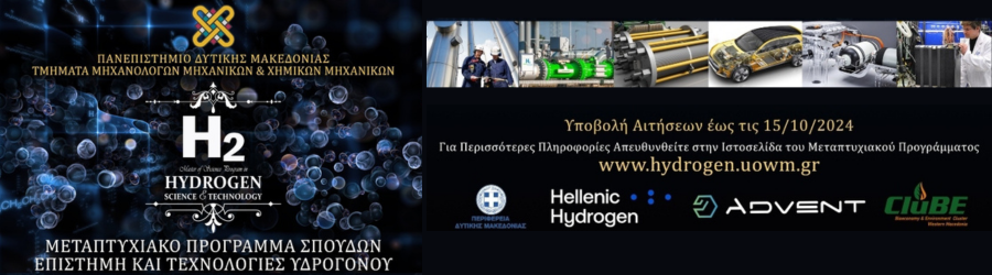 POSTER MSc Hydrogen Science and Technology