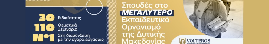 Ανώνυμο σχέδιο