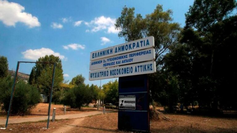 Έγκλημα στο Δαφνί: Τρόφιμος ψυχιατρείου σκότωσε γυναίκα
