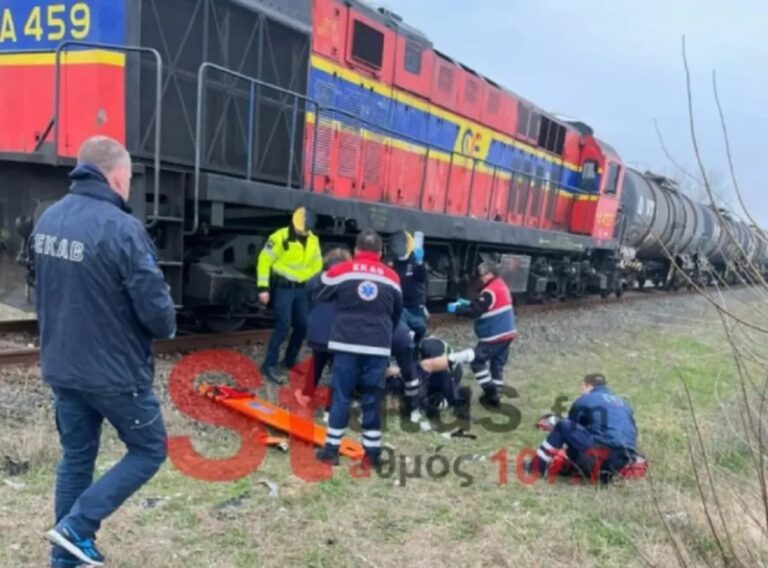 Σοβαρό εργατικό ατύχημα στη Θεσσαλονίκη-Τρένο παρέσυρε εργαζόμενο