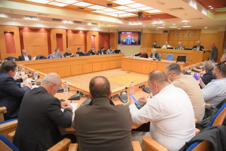 Η θέση της ΚΕΔΕ για το υπό διαβούλευση σχέδιο νόμου του ΥΠΕΝ για τον εκσυγχρονισμό των ΔΕΥΑ