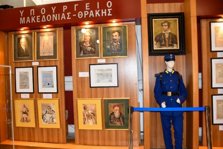 Εγκαινιάστηκε στο κατάμεστο ΥΜΑΘ η Έκθεση κειμηλίων και τεκμηρίων «ΕΠΑΝΑΣΤΑΣΗ 1821: Ο ΑΓΩΝΑΣ ΓΙΑ ΤΗΝ ΠΑΛΙΓΓΕΝΕΣΙΑ»