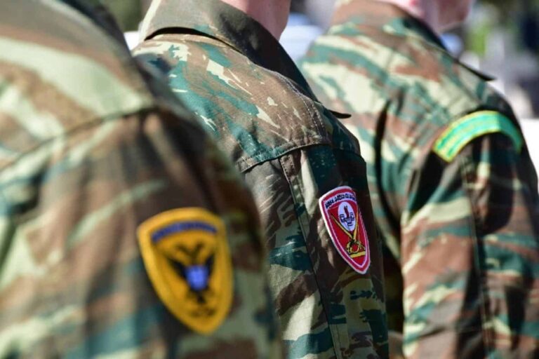 Ανακοίνωση της Στρατολογικής Υπηρεσίας Δυτικής Μακεδονίας – Απογραφή στρατεύσιμων που γεννήθηκαν το έτος 2007