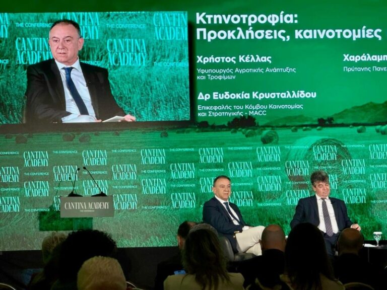 Έρχονται νέα προγράμματα στήριξης για νέους αγρότες και κτηνοτρόφους