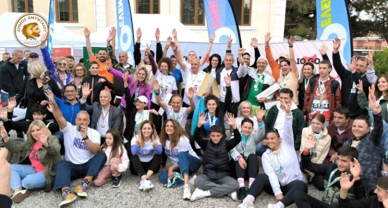 Με μεγάλη επιτυχία ολοκληρώθηκε ο Ημιμαραθώνιος Νυμφαίου – Αμυνταίου & οι παράλληλοι αγώνες