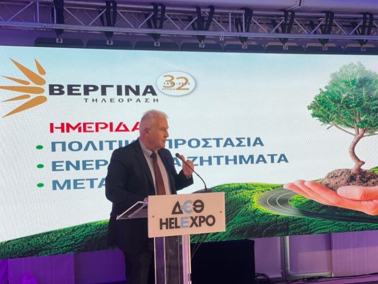 Κιοσές Ιωάννης: “η Πολιτική Προστασία είναι η έκφραση της συλλογικής μας ευθύνης απέναντι στη ζωή, τη φύση, το μέλλον, ανήκει σε όλους μας και απαιτεί άμεση επιχειρησιακή ετοιμότητα”