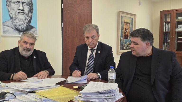 Υπεγράφη η Προγραμματική Σύμβαση για τη συντήρηση της οδού διασύνδεσης της Επαρχιακής Οδού Δυτικής Εορδαίας με τη Δευτερεύουσα Επαρχιακή Οδό Πτολεμαΐδας- Αναρράχης
