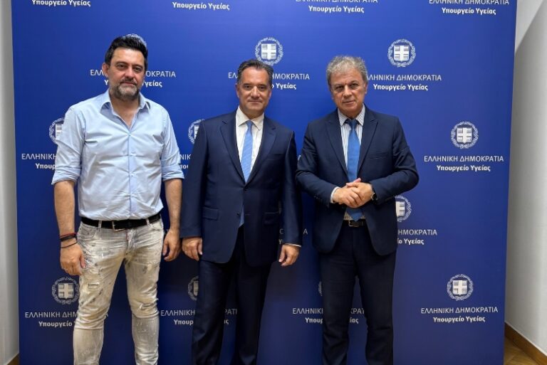 Συνάντηση του Περιφερειάρχη Δυτικής Μακεδονίας και του Αντιπεριφερειάρχη Υγείας & Κοινωνικής Συνοχής με τον Υπουργό Υγείας