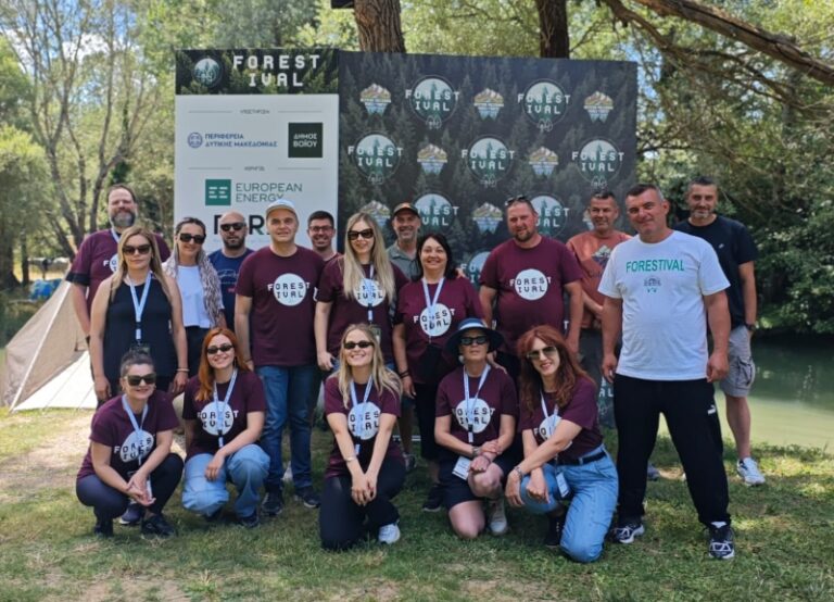 Επιτυχής ολοκλήρωση του Forestival 2025 από το Πρότυπο Δάσος Δυτικής Μακεδονίας