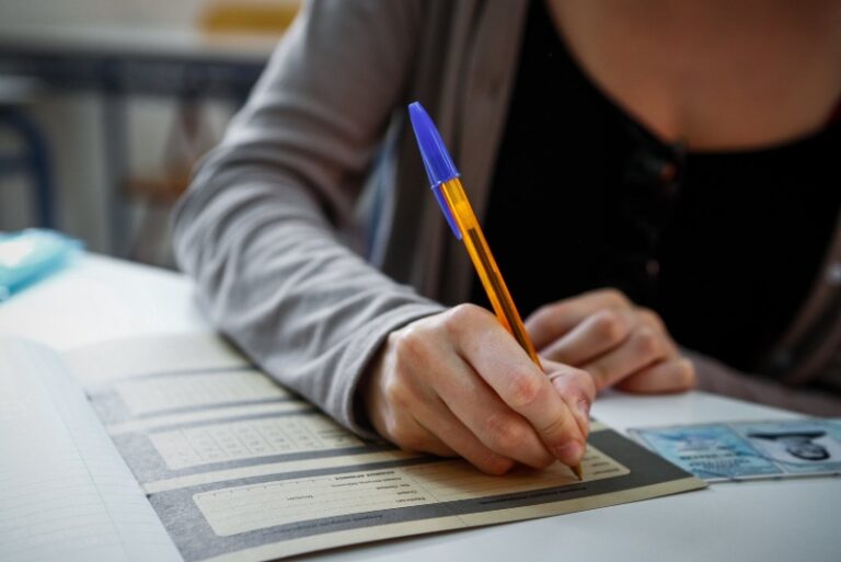 Πανελλαδικές 2025: Ξεκινά αύριο η υποβολή Μηχανογραφικού Δελτίου ΓΕΛ/ΕΠΑΛ και Παράλληλου Μηχανογραφικού
