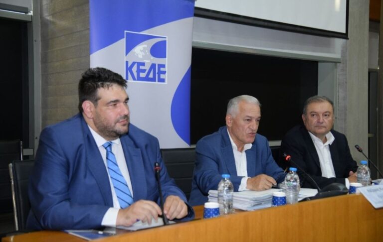 ΚΕΔΕ : ενίσχυση του ρόλου της Τοπικής Αυτοδιοίκησης- Λάζαρος Κυρίζογλου: Διάλογος, επιμονή και συνέπεια – αυτή είναι η δύναμη της ΚΕΔΕ