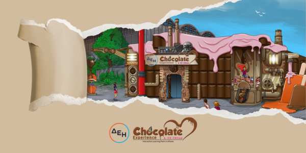 ΔΕΗ Chocolate & Ice Cream Experience:Το κορυφαίο εκπαιδευτικό και ψυχαγωγικό πάρκο σοκολάτας επιστρέφει για μια ακόμη σεζόν!