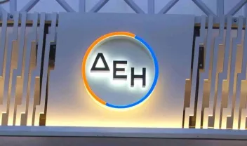 Όμιλος ΔΕΗ: Η CVC εκφράζει μη δεσμευτικό ενδιαφέρον για τη στήριξη της αύξησης του μετοχικού κεφαλαίου της ΔΕΗ με νέα επένδυση έως 1,2 δισ. ευρώ