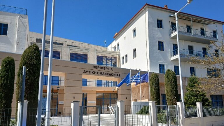 Εντάχθηκε η Πράξη 7 εκατ. ευρώ για τα Ζωντανά Εργαστήρια (LivingLabs) και τη Ζώνη Καινοτομίας Δυτικής Μακεδονίας